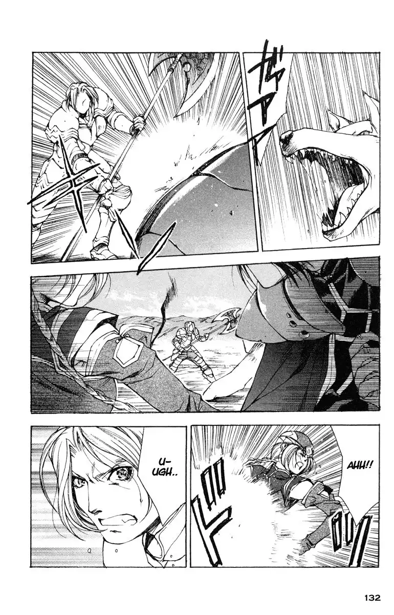 Valkyrie Profile Chapter 11 6